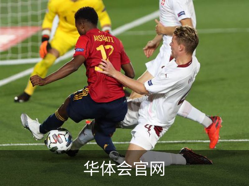 关于华体会官网